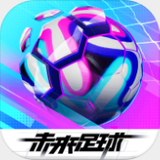 金年汇体育app官方网站